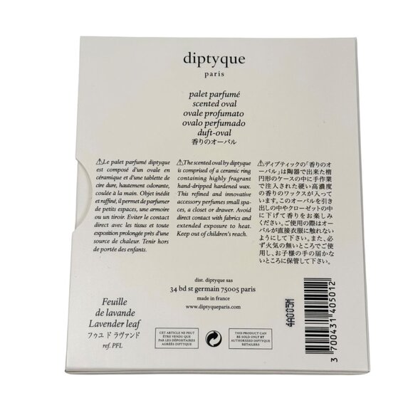 New Diptyque Feuille de Lavande Scented Oval Home Fragrance Set Of 2 - Picture 5 of 5